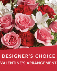 FLORIST'S CHOICE VASE ARRANGEMENT